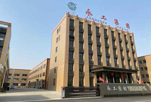 星空·官网网站-星空(中国)